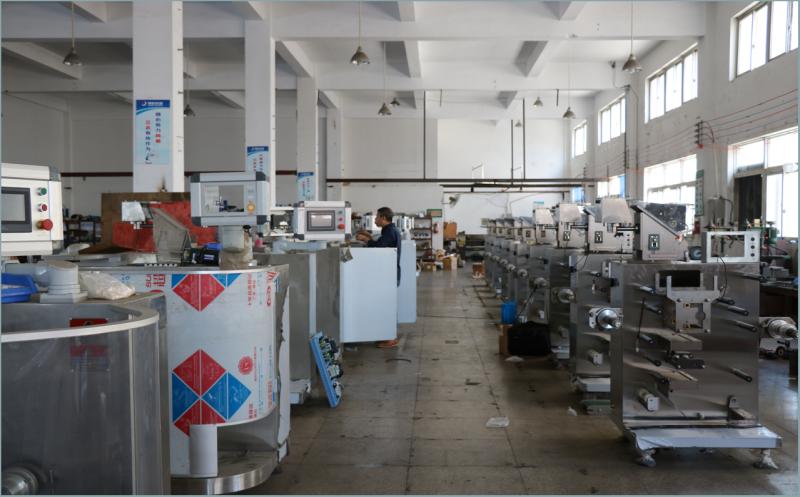 Verified China supplier - Ruian Yidu Machinery Co., Ltd.