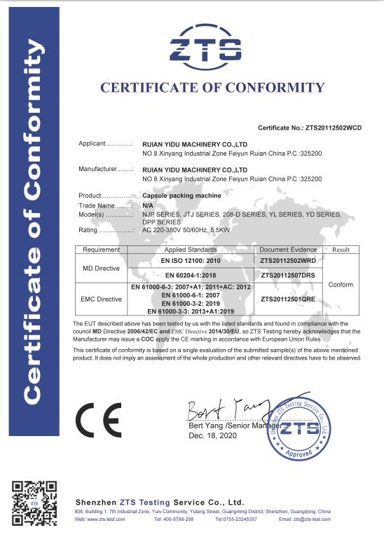 CE - Ruian Yidu Machinery Co., Ltd.