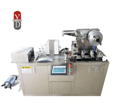 China Food Mini Fully Automatic Liquid Filling Packing Machine Blister Packing Machine For Perfume Car Liquid Air Freshener for sale