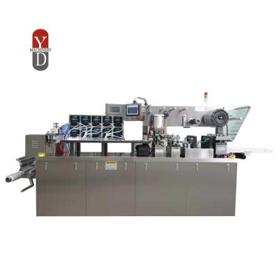 China DPP-260 Automatic Food Blister Packing Machine Forming Filling Sealing Machine for Perfume Edible Oil Pesticide Lubrication for sale