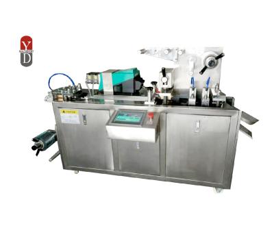 China DPP-80 Food Machine Mini Type Automatic Blister Packing Forming Filling Sealing Machine for Perfume Edible Oil Pesticide Lubrication for sale