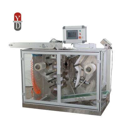 China YD-260B medical automatic cotton flocking food or supplies packing machine test swab packing machine pet food strip for sale