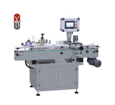 China High Speed ​​Automatic Food Bottle Sticker Labeling Machine for sale