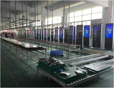 Geverifieerde leverancier in China: - Shenzhen Hongzhou Technology Co.,Ltd