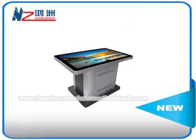 China Industrial Evoke Interactive Information Kiosk , Outdoor Information Self Help Kiosk for sale