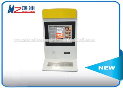 China 17 Zoll-multi Touch Screen Wand-Berg-Kiosk Windows XP/8/10 Betriebssystem zu verkaufen