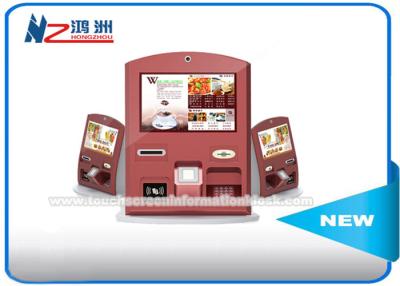 China Free Standing Self Ordering Kiosk With Banknote Acceptor / Credit Card Reader for sale