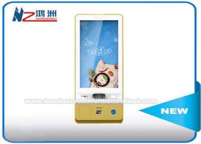 China 42 Inch Touch Screen Restaurant Self Ordering Kiosk Customizable Color And Logo for sale