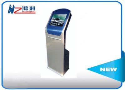 China All in One touch screen kiosk stand with WIFI and multi touch windows system for sale