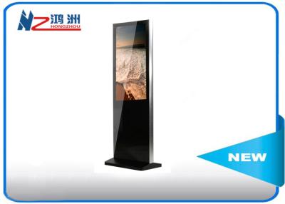 China Hotel self check in kiosk Ground standing black powder coated with LED display for sale