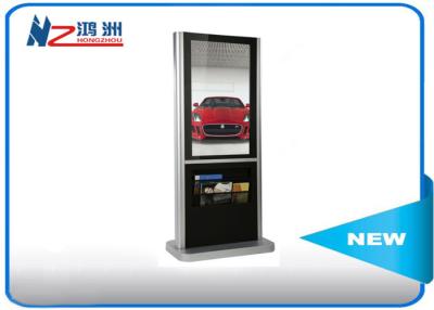 China 65 Zoll-wechselwirkender Informations-Kiosk für die Werbung, Boden-Stand-Bildschirm mit Berührungseingabe zu verkaufen