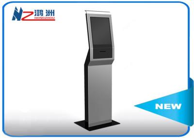 China Doppeltes im Freien versieht 32 Zoll-Touch Screen Computer-Kiosk für die Werbung der Anzeige mit Seiten zu verkaufen