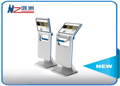 China Kiosk-Stand Touch Screen der digitalen Beschilderung/Touch Screen Computer-Kiosk zu verkaufen