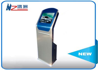 China Einfacher Steuerselbstservice-Kiosk mit Bargeldakzeptant-/-selbstservice überprüfen herein Kiosk zu verkaufen