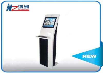 China Touch Screen Multimedia wechselwirkender Informations-Kiosk mit integriertem Metall zu verkaufen