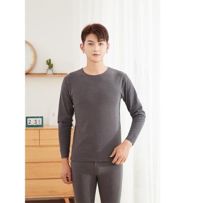 China Winter Men's Seamless Underwear Suit Breathable Warm Thermal Men's Underwear Sleepwear Wholesale QUICK DRY Long Johns for sale