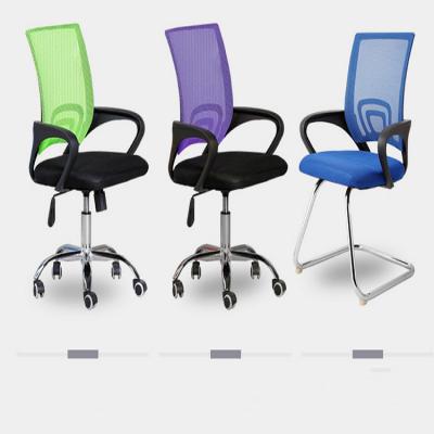 China Modern Simple Back Plastic Office High Swivel Morden Mesh Staff Office Ergonomic Chair for sale