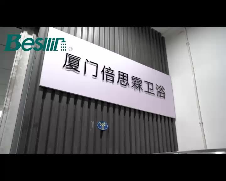 Verified China supplier - Xiamen Besllin Sanitary Ware Co., Ltd.