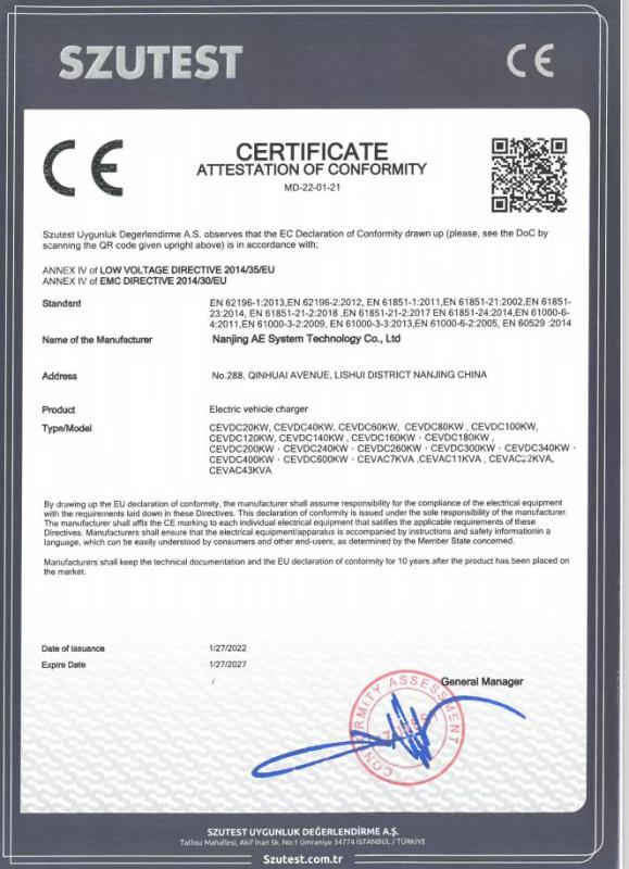 CE - Nanjing AE System Technology Co., Ltd.