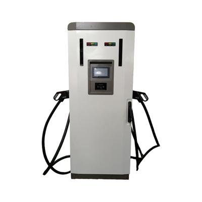 China Chinese Manufacturer Fast Electric Cars EV Charging Station 7