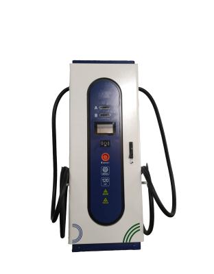 China Factory Price 120KW DC Dual Gun Electric Vehicle EV Charger For DC EV Charging Station 7