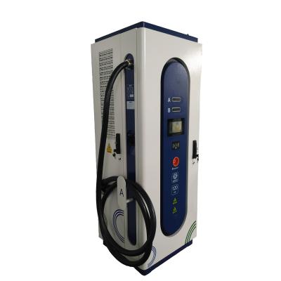 China High quality ev electric cars DC ev charger for EV charging station 7