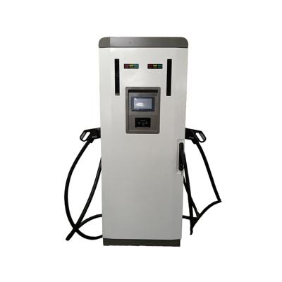 China Suitable Charging DC 80KW Battery Price Car Electric Vehicle Charging Pile 7