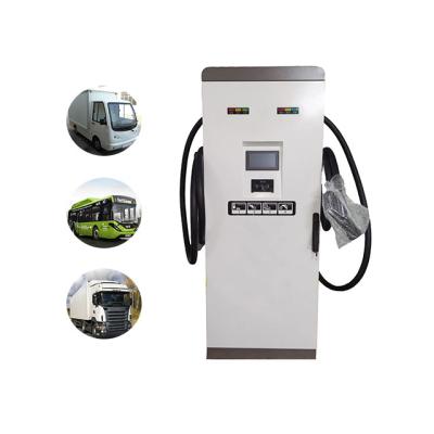 China DC 20kw 60kw 120kw Fast Charging Station With 20kw Charging Module 7