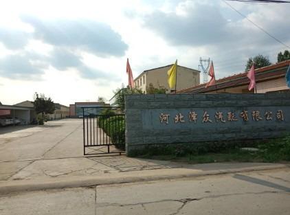 Verified China supplier - Hebei Zezhong Auto Parts Co., Ltd.