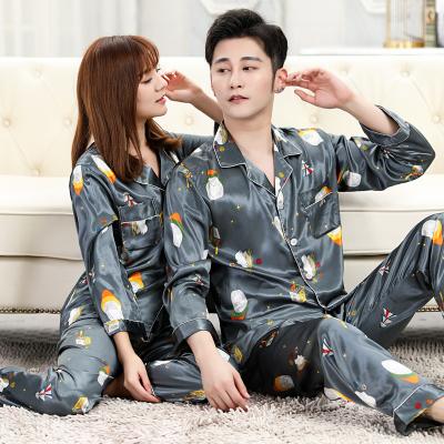 China New QUICK DRY soft silk Christmas tree pattern pocket design plus size pajamas set for men and women for sale