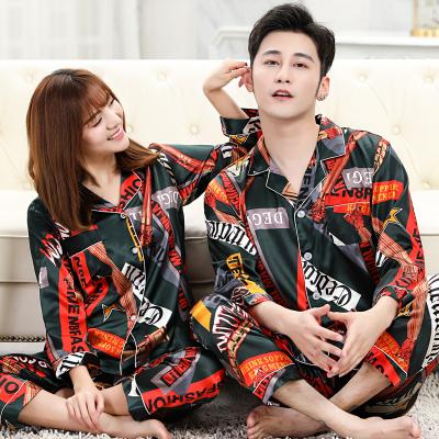 China QUICK DRY High Value Custom Made Silk Couples Summer Pajama Matching Pajama Sets Sleepwear For Men And Women for sale