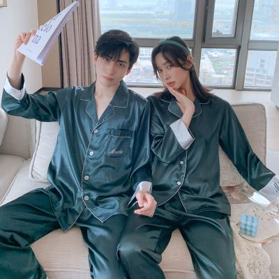 China QUICK DRY Couples Long Sleeve Solid Soft And Silky Homewear Sleepwear Pajamas Sets for sale