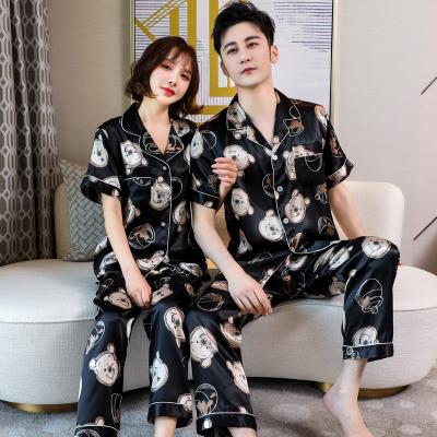 China Wholesale Korean Custom Silk Couples Short Sleeve Pants QUICK DRY Matching Pajamas Sets for sale