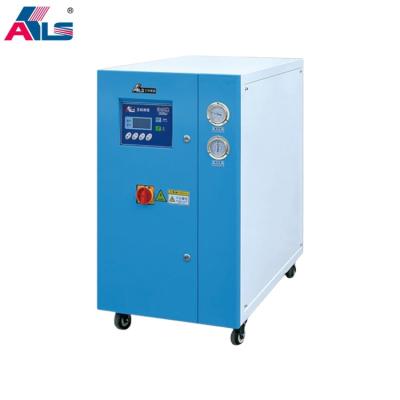 China Factory Water Cooling Heater Low Temp Recirculating Chiller Electric Heat Exchange Chiller for sale