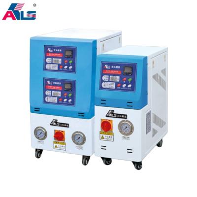 China Wholesale high quality type double zone mold temperature plastic industrial factory water controller for sale