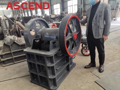 Chine 260r/Min Jaw Stone Crusher Machine à vendre