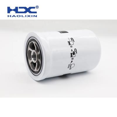 China Industrial Tool Machinery Parts Hydraulic Oil Filter 254686A2 CA137713 CA0040952 181167A1 254686A1 for sale