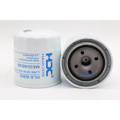 China Industrial Tool Oil Filter P550242 C-1006 LF3524 ME014838 KS218-2 2182 92387 0947208 245143111A 2451U3111 for sale