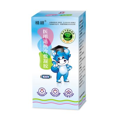 China OEM Factory Stickers Baby Hydrogel Physical Cooling Antipyretic Antipyretic Stickers Body Cooling Gel Ice Patches Fever Cooling Patch for sale