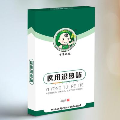 China High Quality Fever Correction Antipyretic Stickers Physical Cooling Cooling Paste for sale