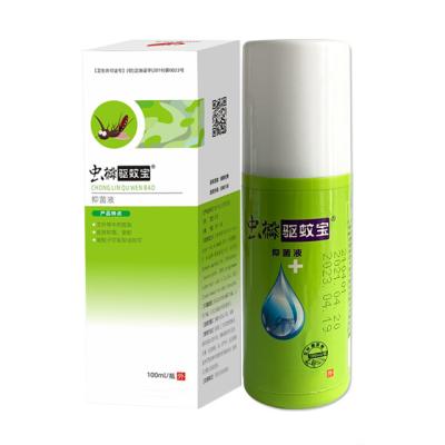 China Viable Natural Mosquito Repellent Spray Anti-itch Ingredient Antipruritic Fluid for sale