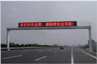 China Waterproof Traffic LED Display High Resolution Vibration Resistance Long Working Life for sale