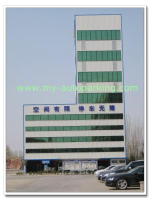 China Sistema de estacionamiento de varios niveles / Sistema de estacionamiento de torre hidráulica Los fabricantes buscan distribuidores en venta