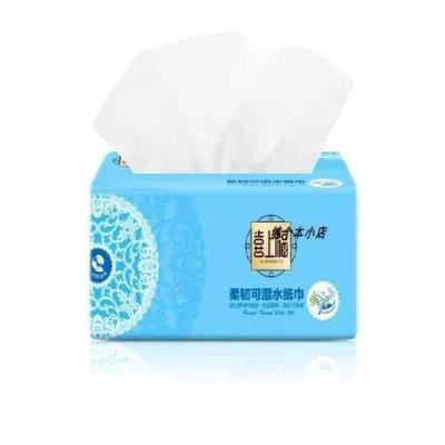 China New Products Eco-friendly Facial Tissue Manufacturers In India for sale