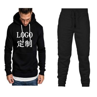 China Thermal Casual Hoodie Suit Gym Suit Men Sports for sale