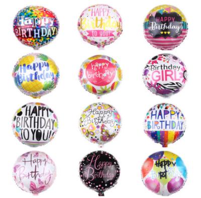 China Wholesale Happy Birthday Decoration 18 Inch Inflatable Birthday Helium Foil Balloon Custom Printing for sale