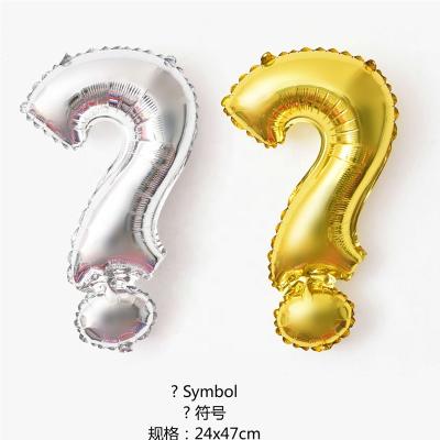 China Various Gift Toy Customized Factory Wholesale Price Color Symbol Shape Foil Balloons for sale