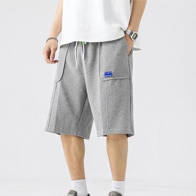 China New Style Anti-wrinkle Comfortable Oversized Men's Shorts Drawstring Shorts Plain Cotton Casual Custom Shorts High Quality Shorts For Men for sale