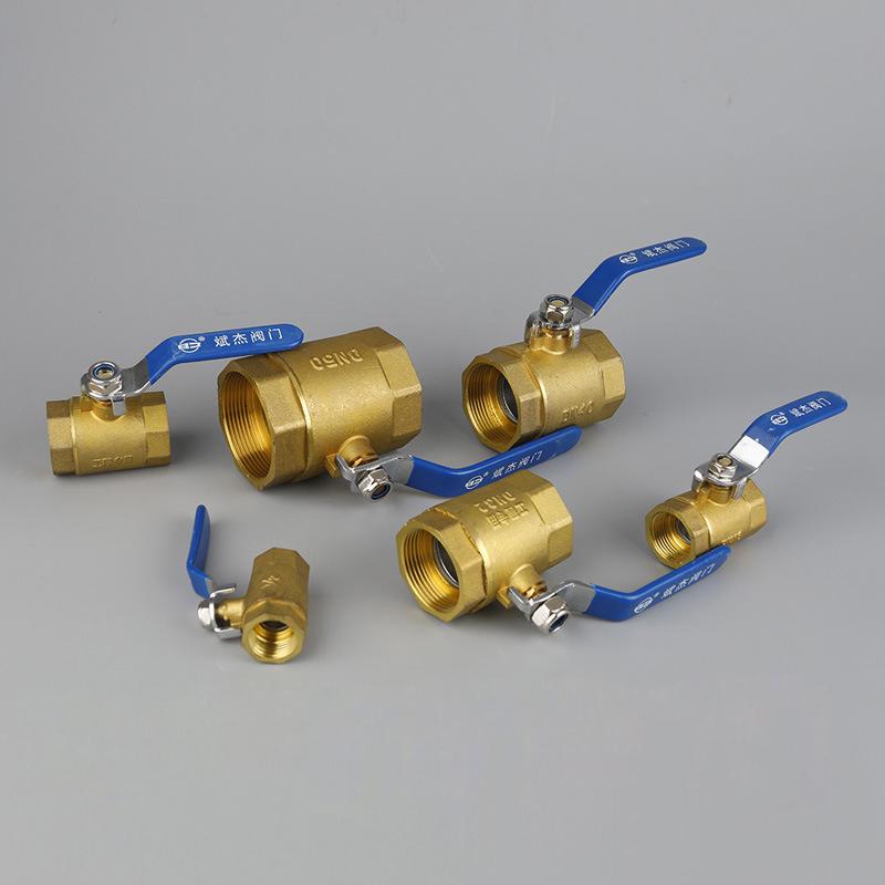 Verified China supplier - Yuhuan Qinggang Binjie Valve Factory