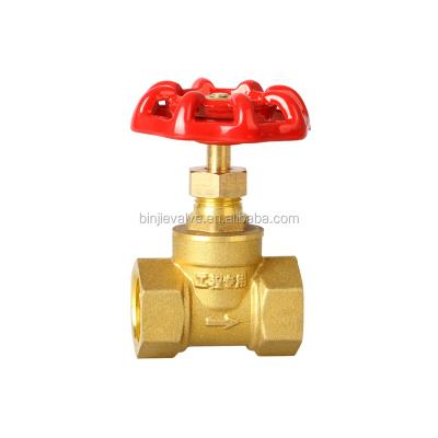 China Home Kitchen Jis Gate Valve Wedge Aluminum Bronze Steel Gate Valve Accept OEM for sale